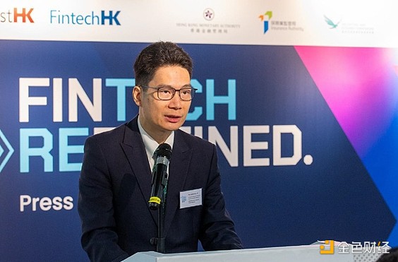 新的金融技术定义——第八届香港金融技术周即将举行