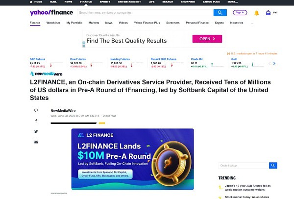 L2FINANCE链上衍生品服务商获得了美国软银资本领先的1000万美元级Pre-A轮融资