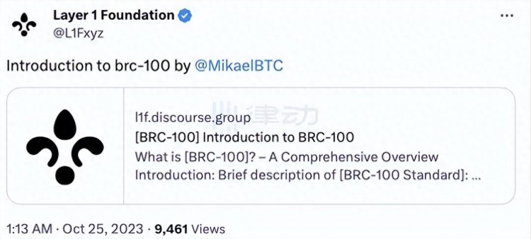 BRC20升级为BRC100，比特币回到30,000美元后发生了什么？