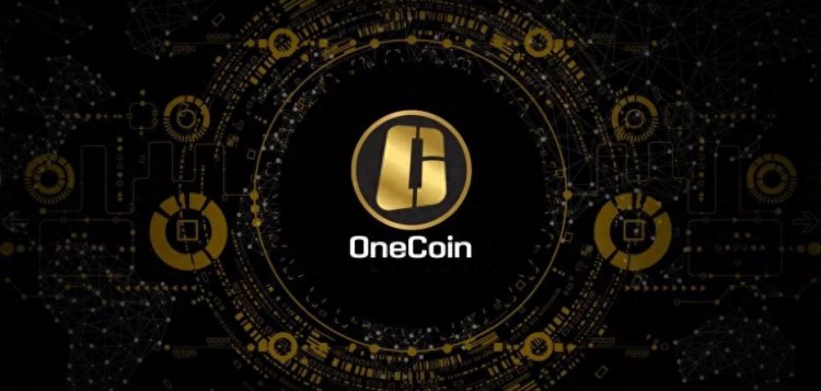 维卡币（OneCoin）对庞氏骗局和金字塔骗局的指控予以否认