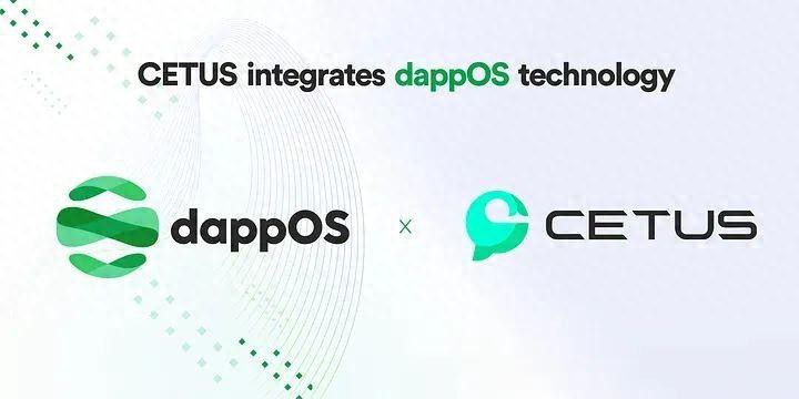Cetus 协议集成 dappOS 技术