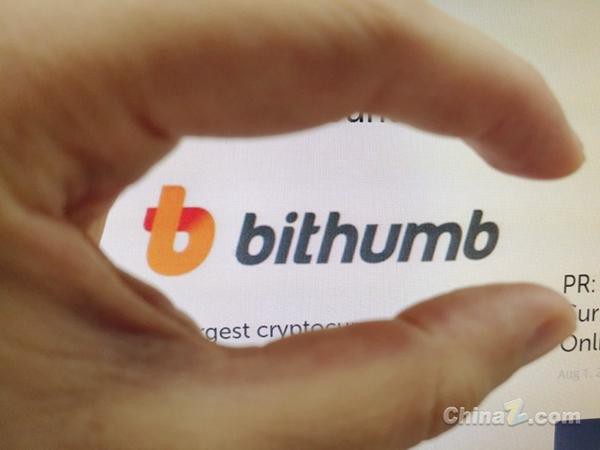 Bithumb推出了加密货币投票平台
