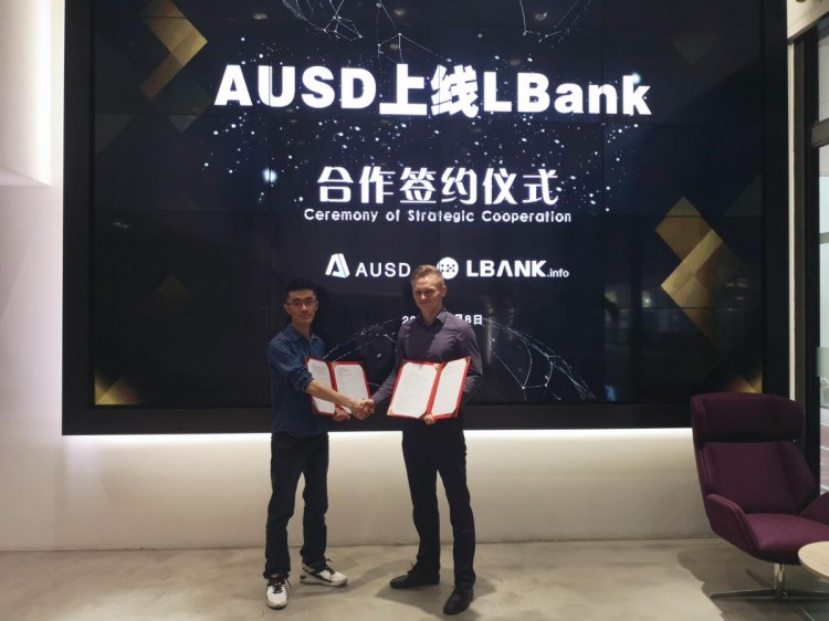 UBank与LBank达成合作 LBank交易所，美元稳定币AUSD上币
