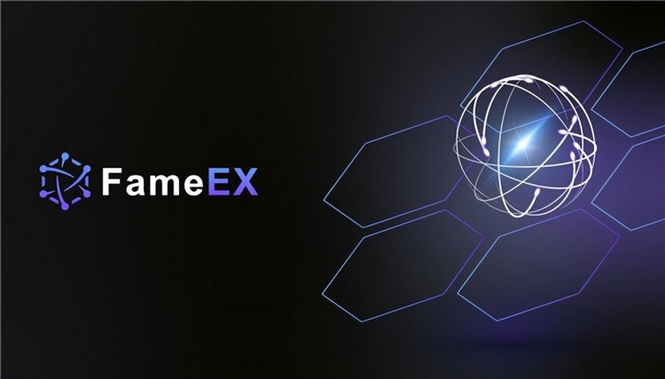 FameEX加密货币交易所：坚持创新与提升，坚持用户资金安全
